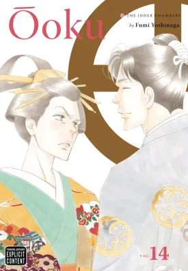 Ōoku: The Inner Chambers GN Vol 14