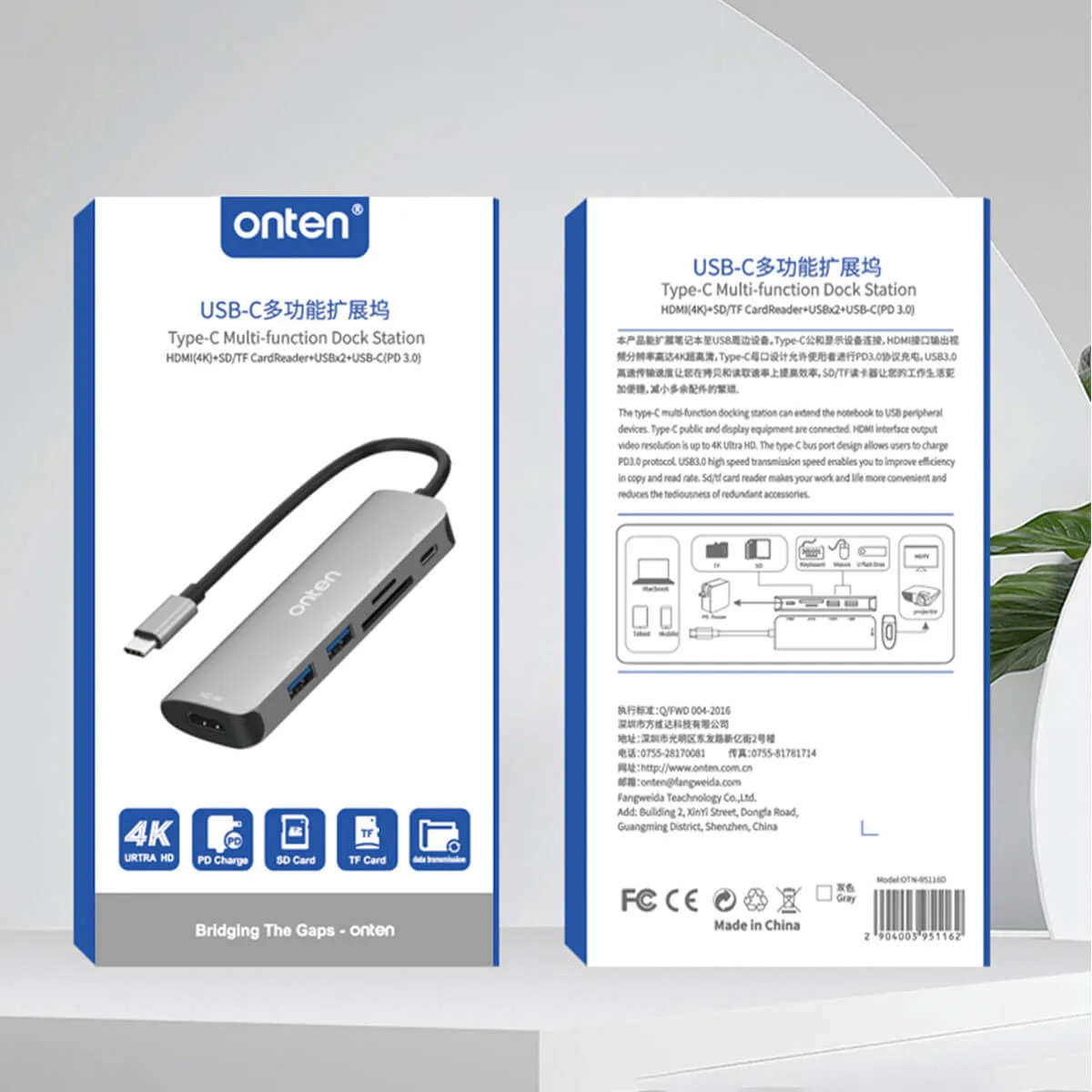 Onten 95116D 6 in 1 Type-C Multi-Function Docking Station